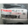 Patin bras oscillant YAMAHA 600 FAZER , FZS réf 4YR-22151-00 