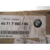 Platine repose pied arrière gauche BMW K 1200 R réf:46717660169
