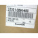 Réservoir essence KAWASAKI 650 VULCAN S an 2020 réf 51090-5160-739, 510905160739 