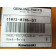 Roue jante arrière KAWASAKI Z 800 an 2015 réf 41073-0706-QT 