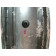 Roue jante avant HONDA 600 HORNET an 2000 réf 44650-MBZ-D00, 44650MBZD00 