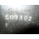 Selle ROXON 50 SM année:2008 type:LXB11C100026 