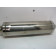 Silencieux échappement SUZUKI 1250 BANDIT type 46H0 