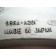 Support étrier de frein arrière KAWASAKI 1000 GTR an 1998 type ZGT00A réf 43034-1069 