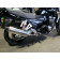 Moto occasion SUZUKI 1400 GSX an 2007